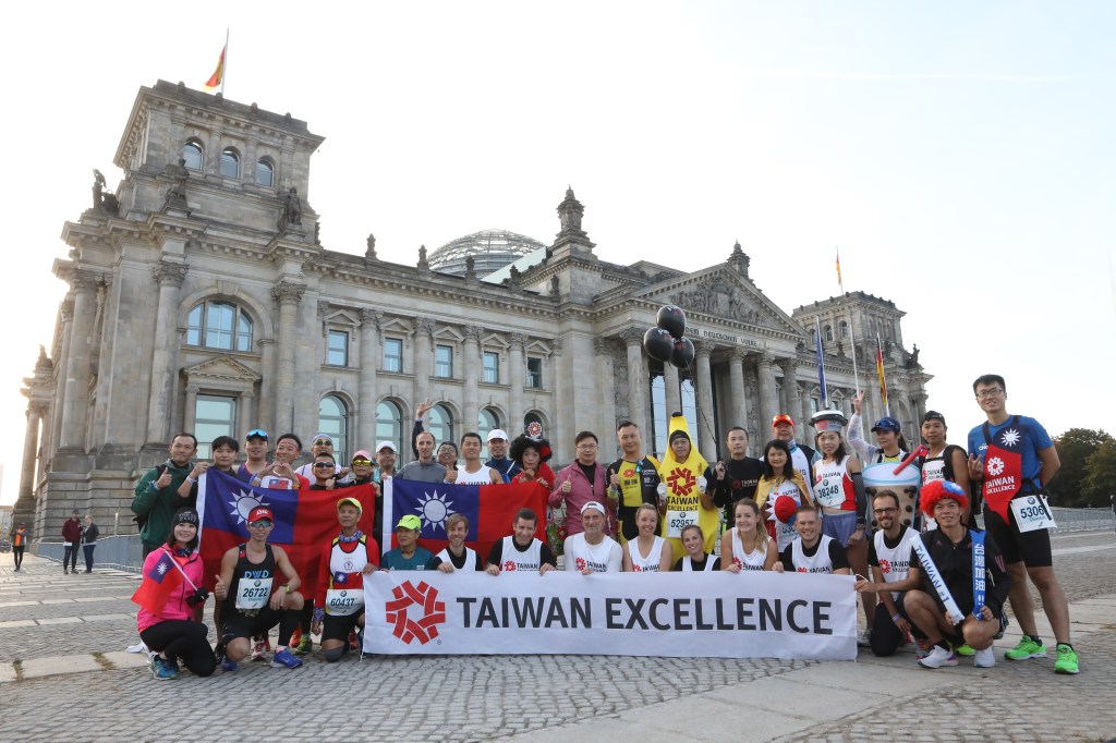 Taiwan Excellence-Kampagne zur Läufersuche für den Berlin-Marathon → 10 Plätze zu&nbsp;vergeben