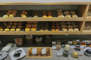 Hotel Maraias - mosi-unterwegs